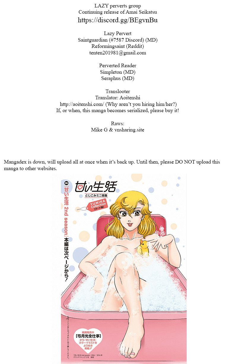 Amai Seikatsu - Chapter 142 - picture 0