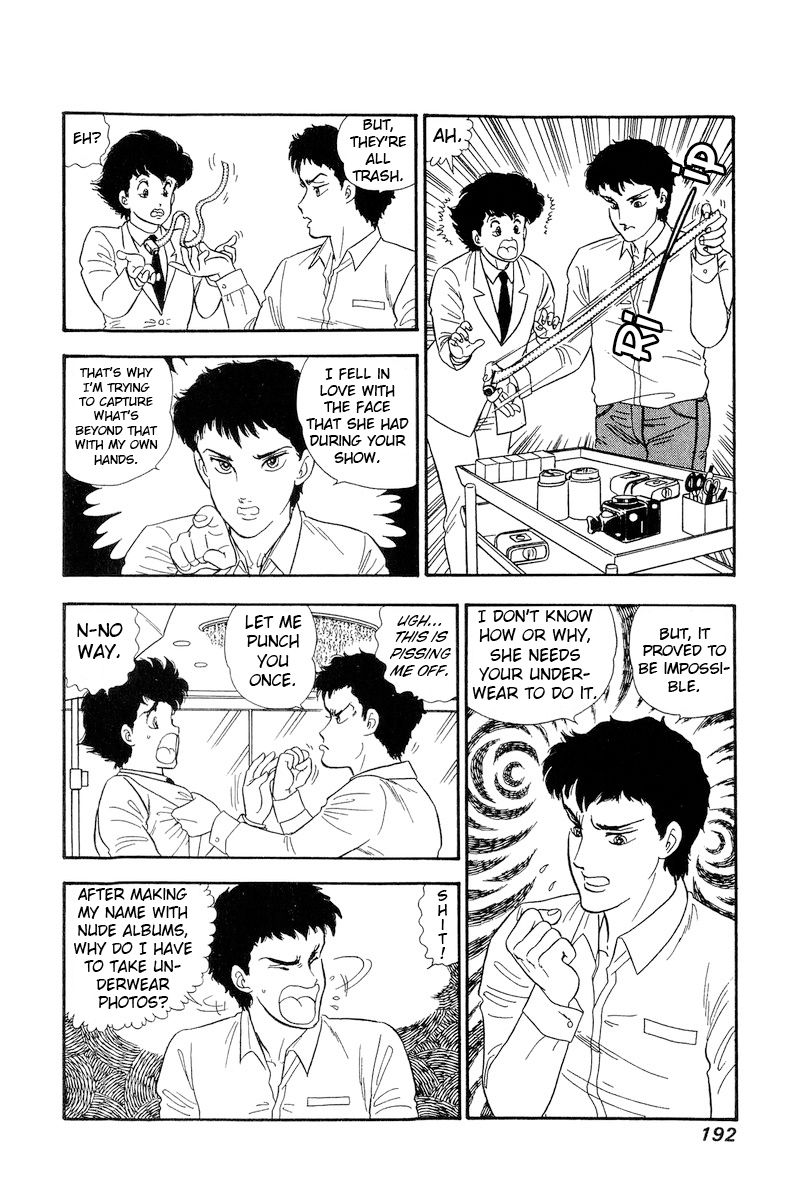 Amai Seikatsu - Chapter 142 - picture 14