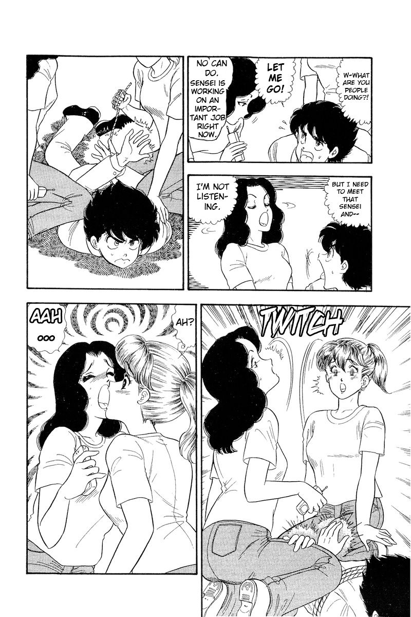 Amai Seikatsu - Chapter 142 - picture 6