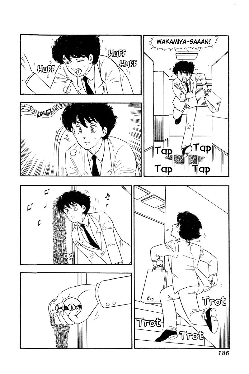 Amai Seikatsu - Chapter 142 - picture 8