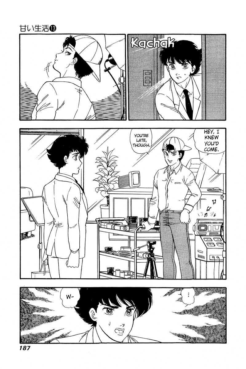 Amai Seikatsu - Chapter 142 - picture 9