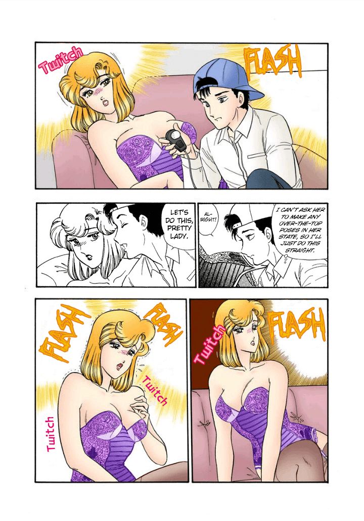 Amai Seikatsu - Chapter 143 - picture 10