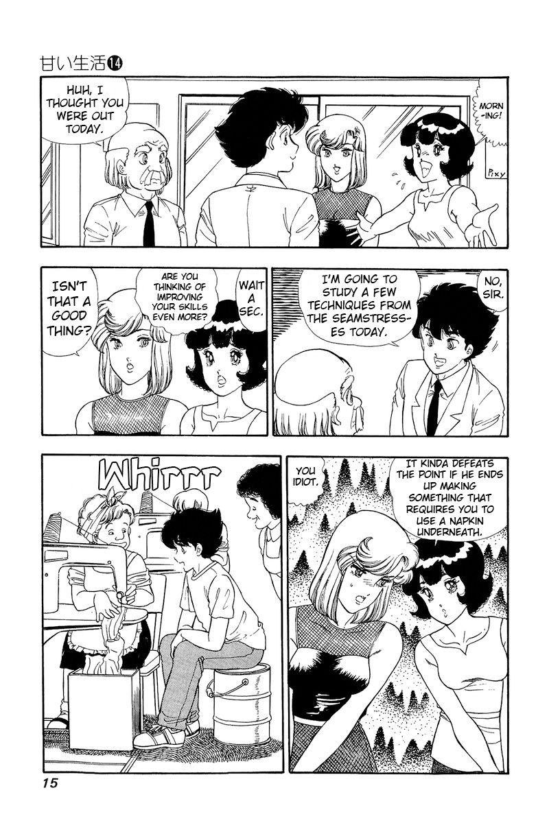 Amai Seikatsu - Chapter 144 - picture 10