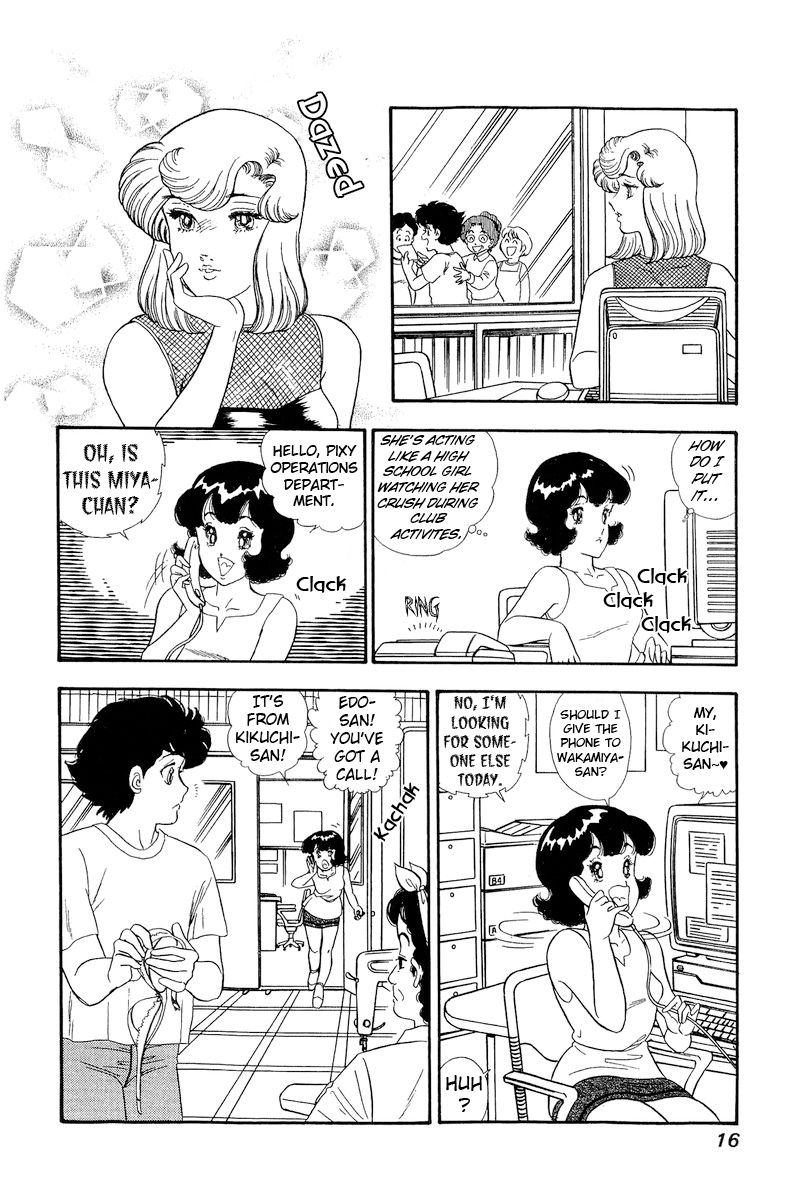Amai Seikatsu - Chapter 144 - picture 11