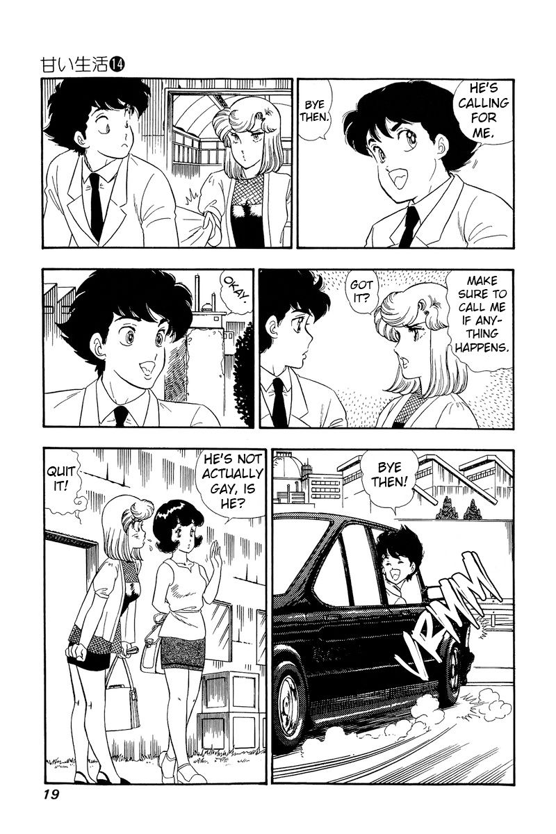 Amai Seikatsu - Chapter 144 - picture 14