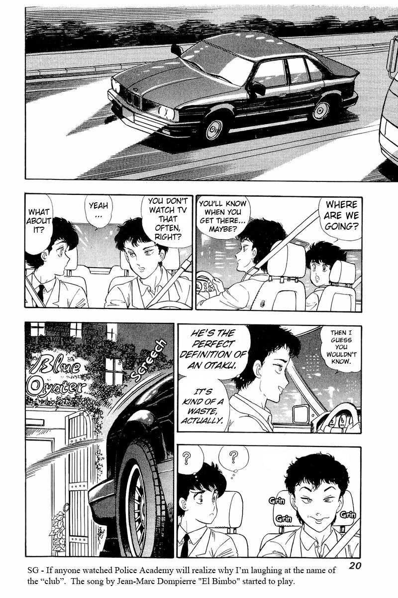 Amai Seikatsu - Chapter 144 - picture 15