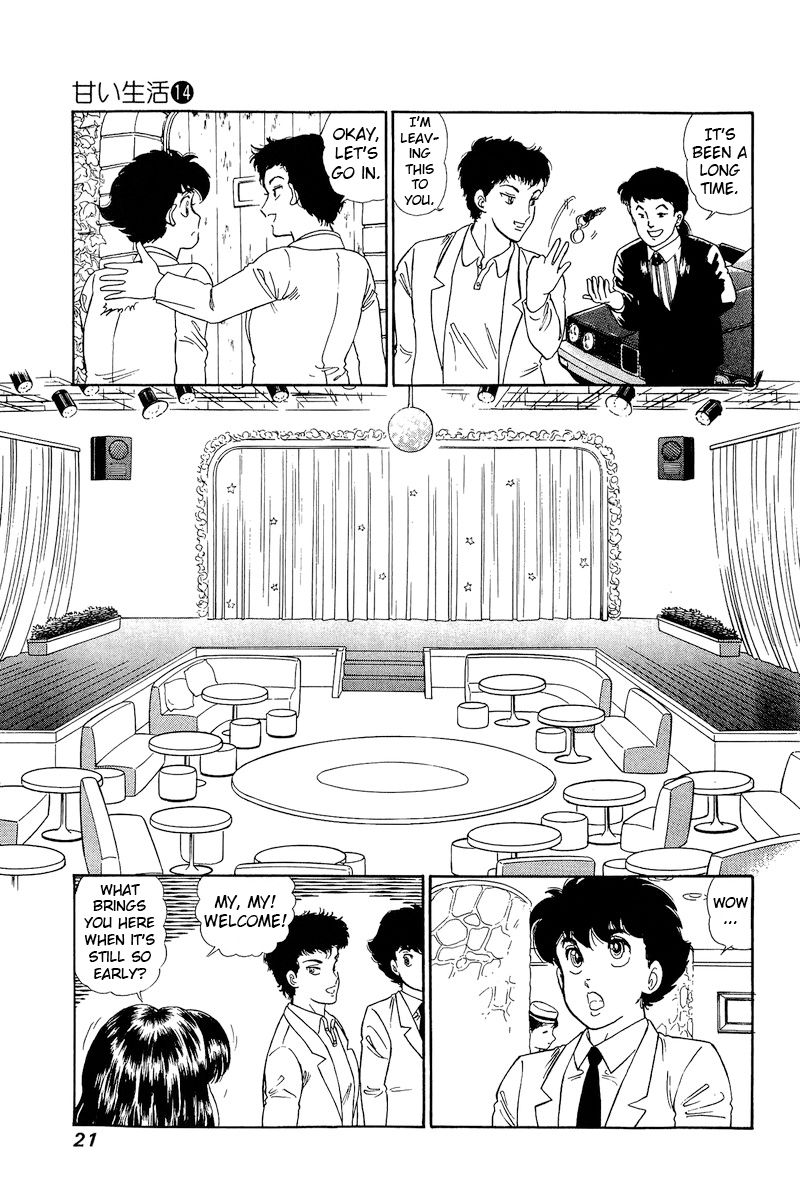 Amai Seikatsu - Chapter 144 - picture 16