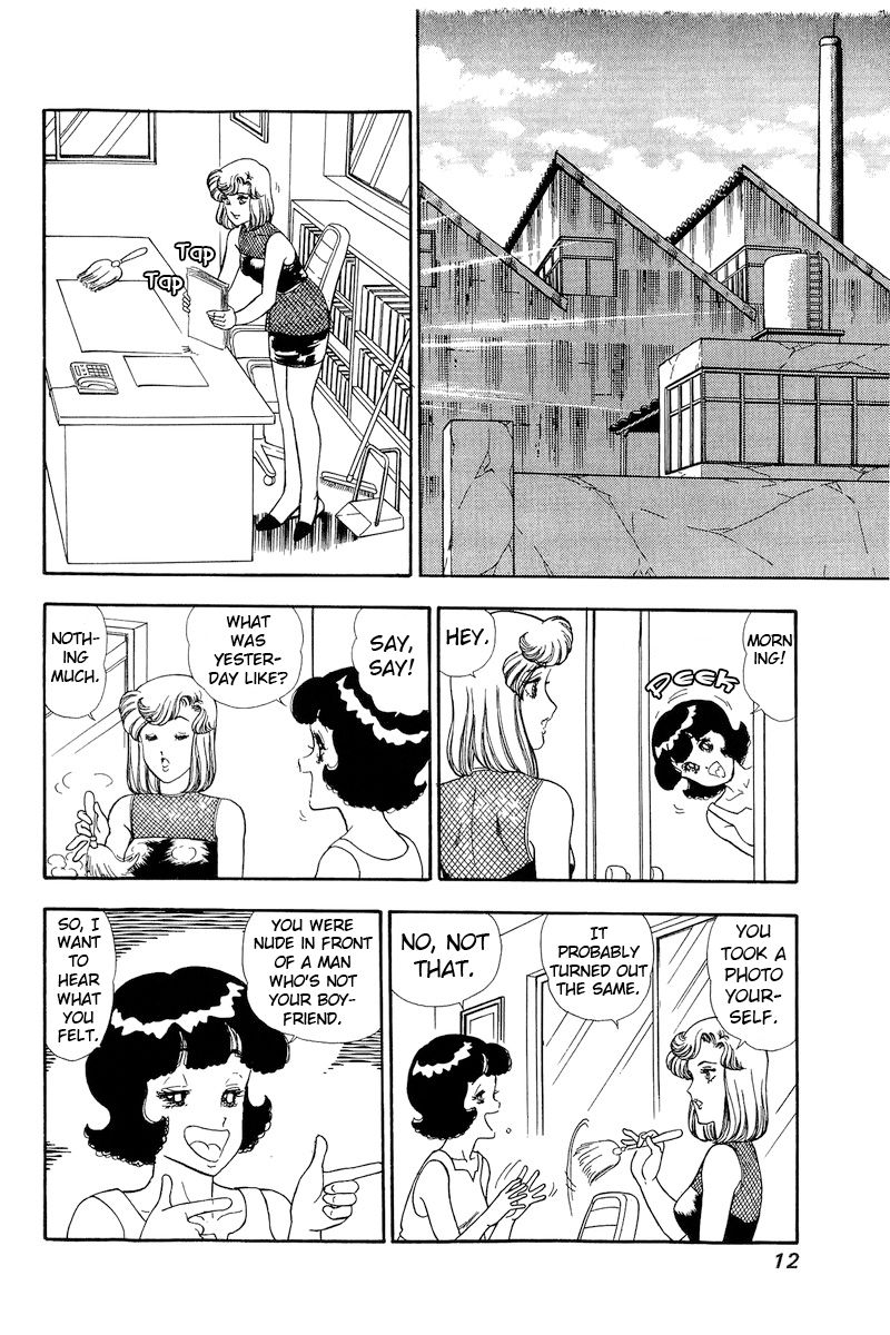 Amai Seikatsu - Chapter 144 - picture 7