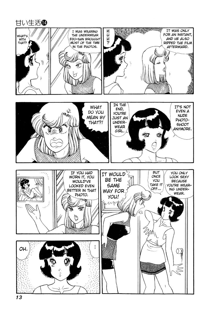 Amai Seikatsu - Chapter 144 - picture 8