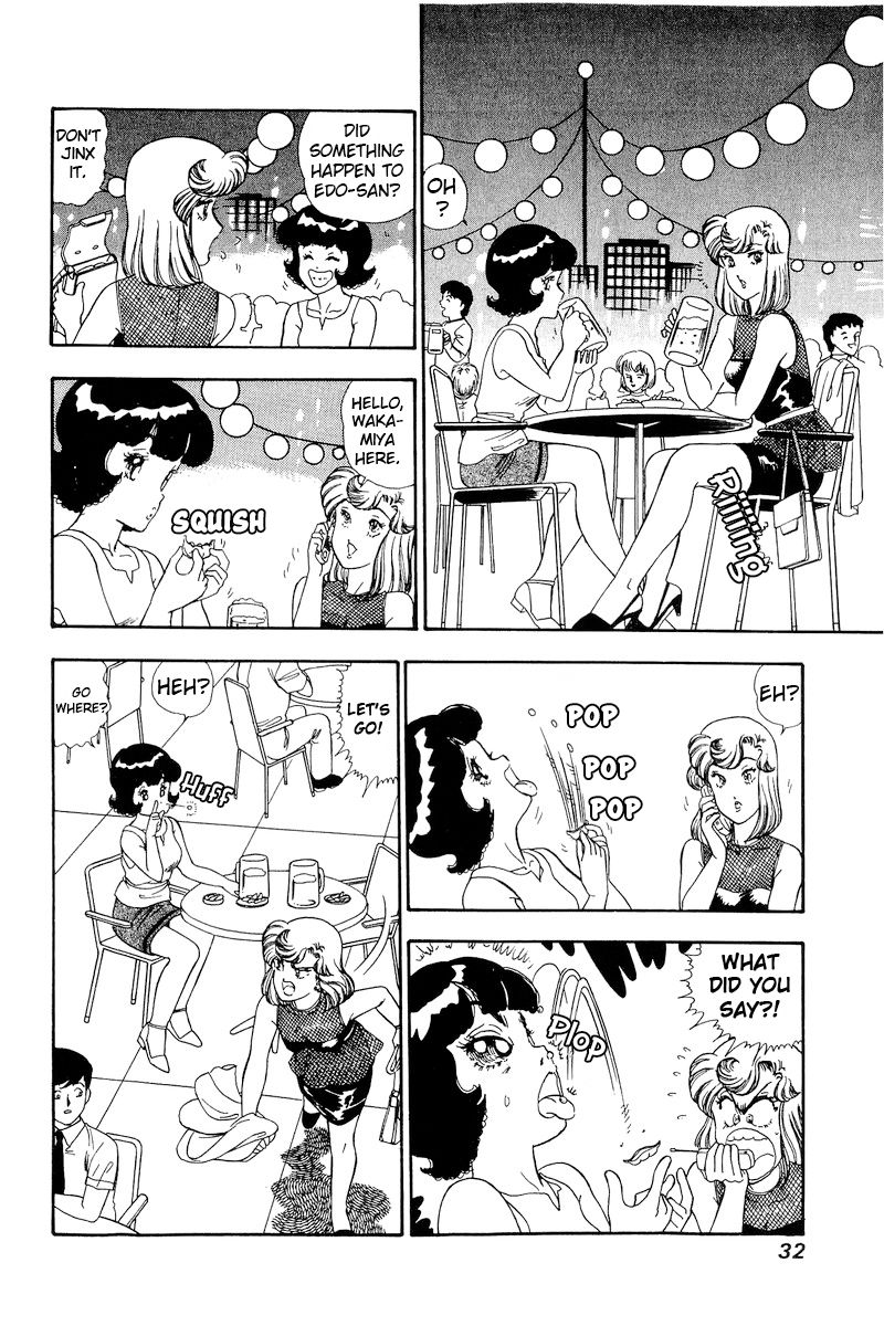Amai Seikatsu - Chapter 145 - picture 10
