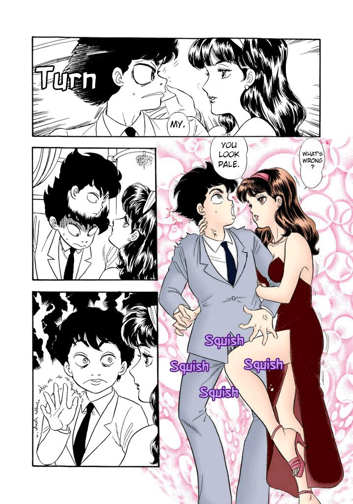 Amai Seikatsu - Chapter 145 - picture 2