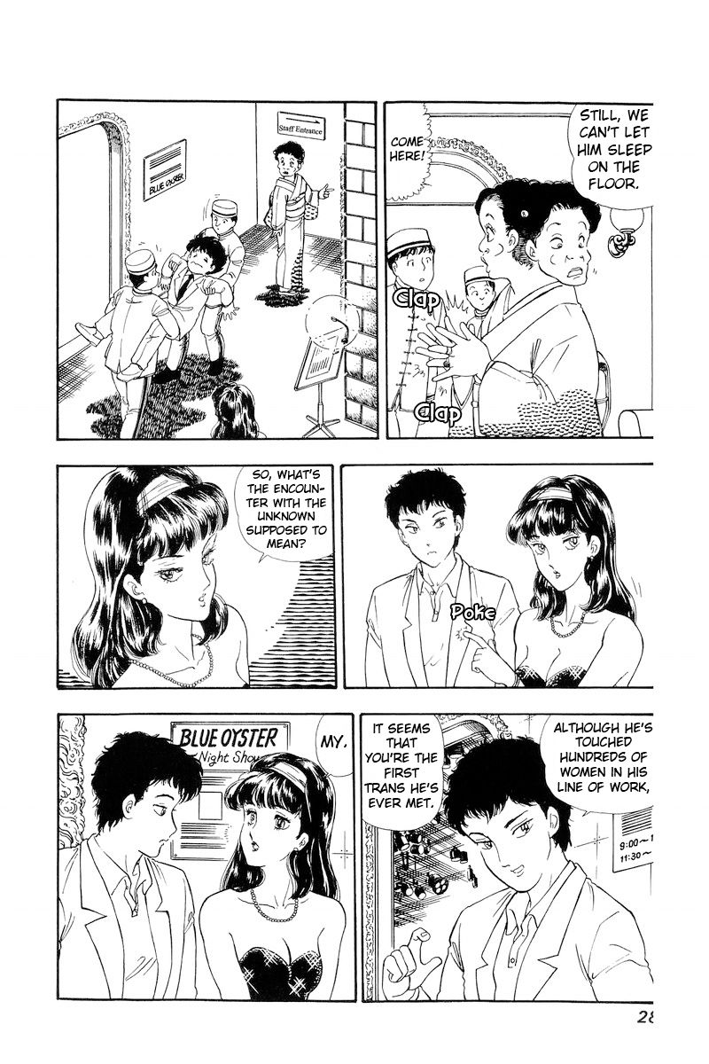 Amai Seikatsu - Chapter 145 - picture 6