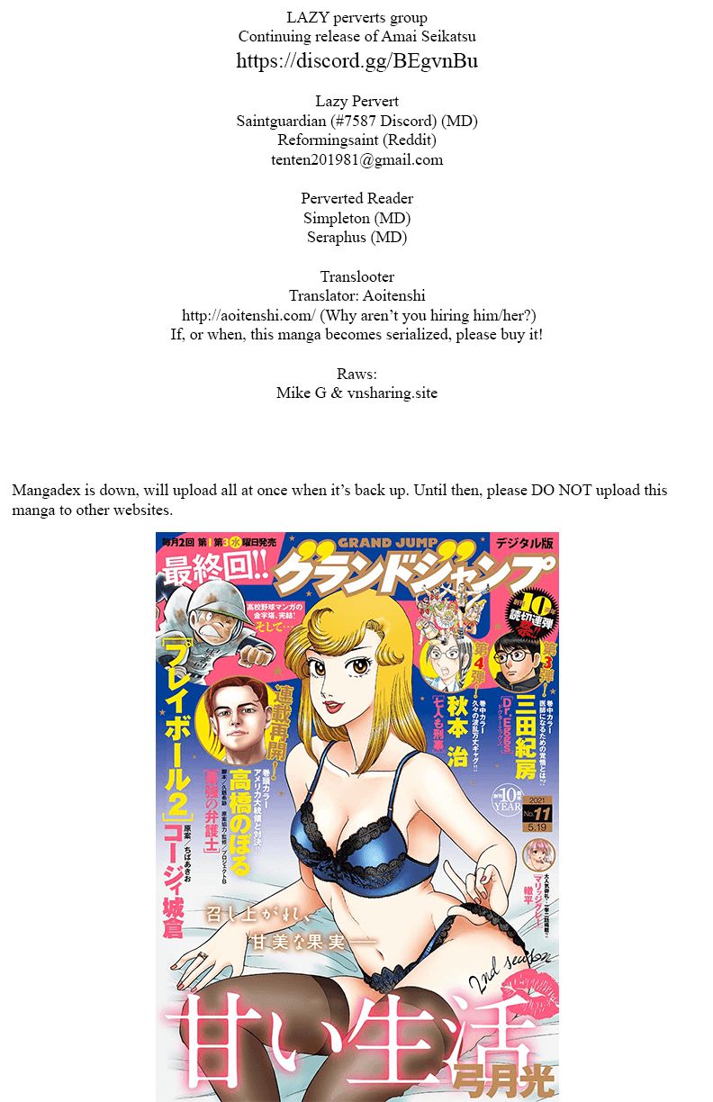 Amai Seikatsu - Chapter 146 - picture 0