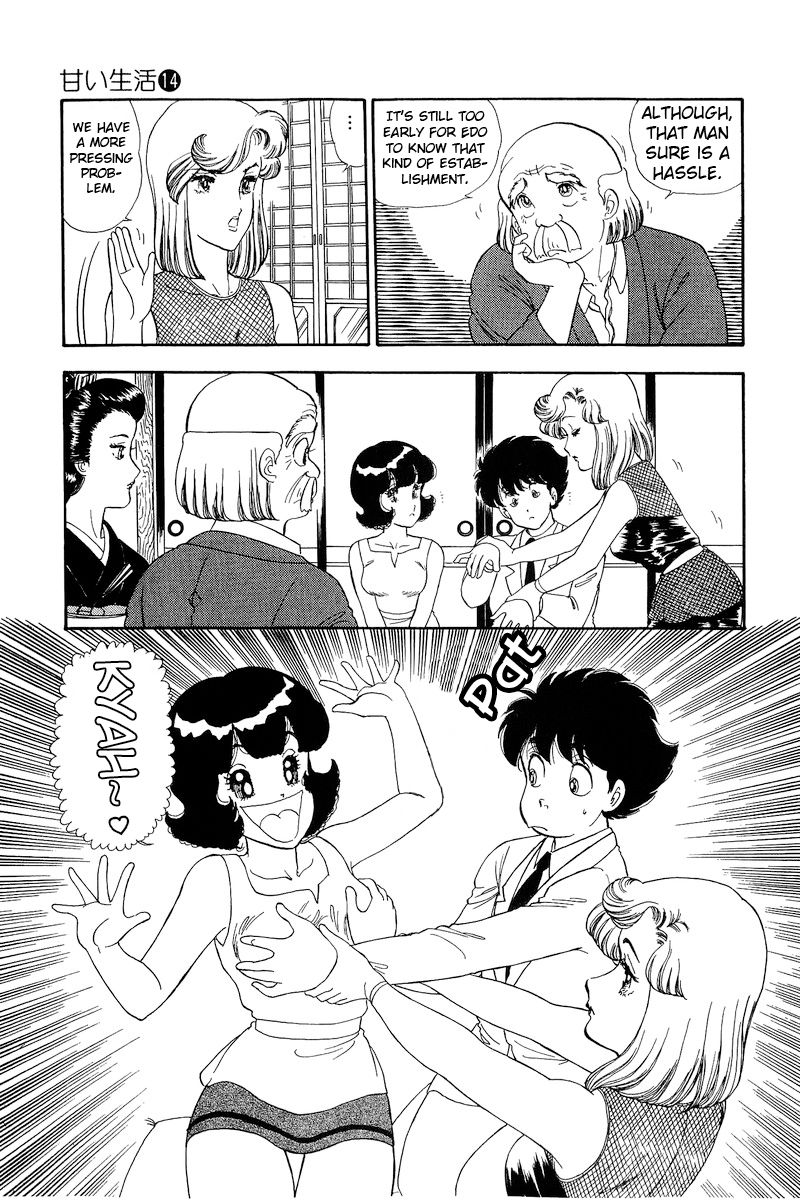 Amai Seikatsu - Chapter 146 - picture 14