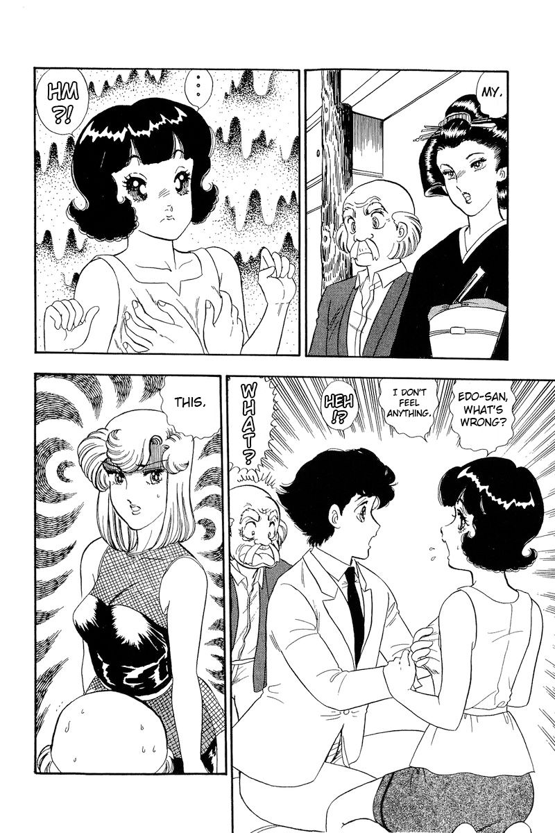 Amai Seikatsu - Chapter 146 - picture 15