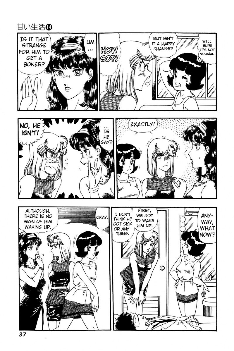 Amai Seikatsu - Chapter 146 - picture 2