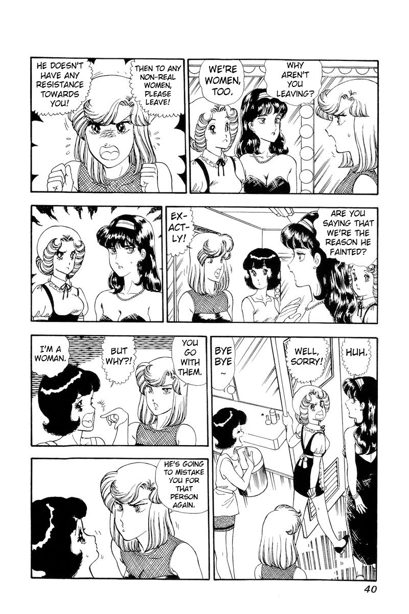Amai Seikatsu - Chapter 146 - picture 5