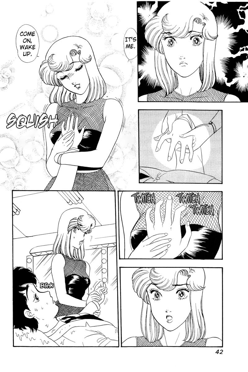 Amai Seikatsu - Chapter 146 - picture 7
