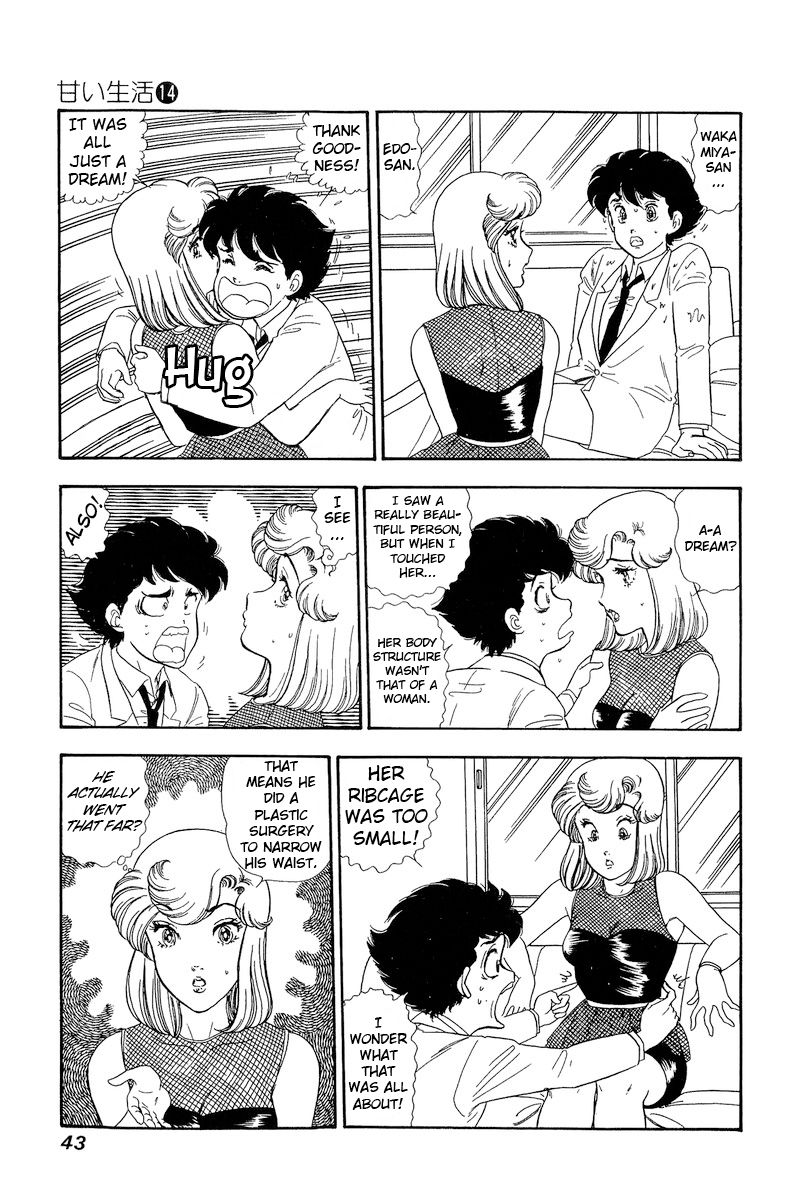 Amai Seikatsu - Chapter 146 - picture 8