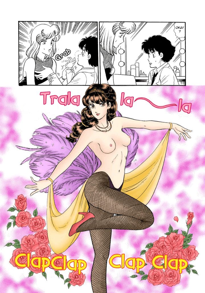 Amai Seikatsu - Chapter 146 - picture 9