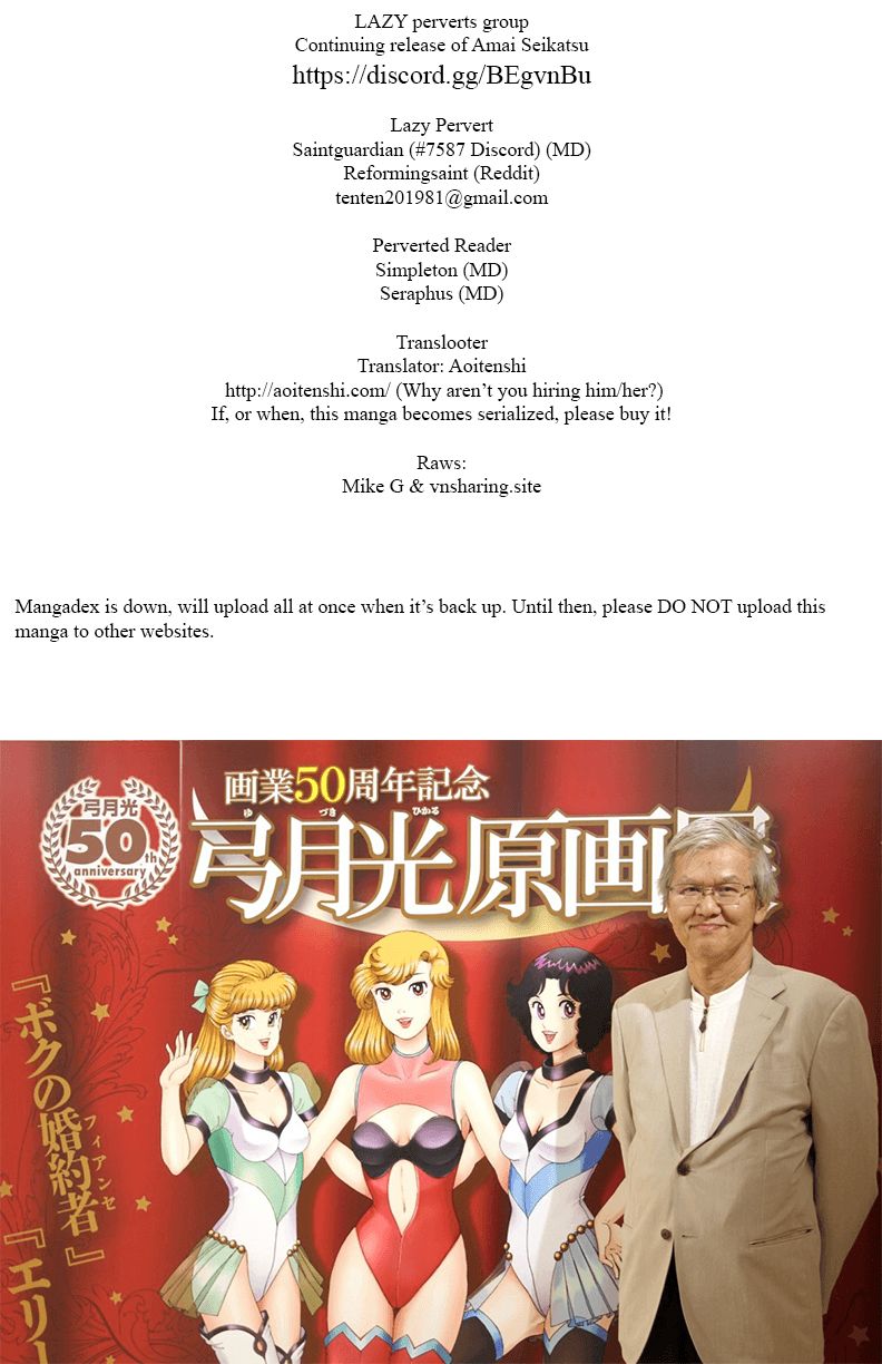 Amai Seikatsu - Chapter 147 - picture 0
