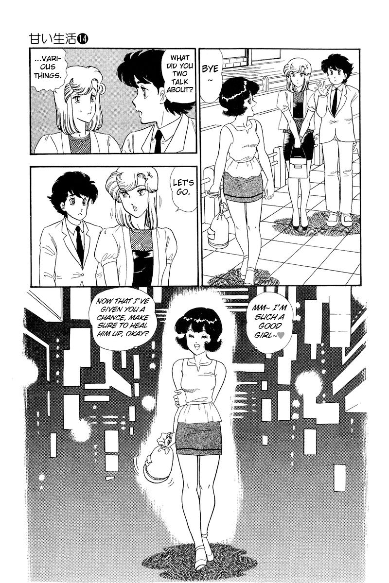 Amai Seikatsu - Chapter 147 - picture 11