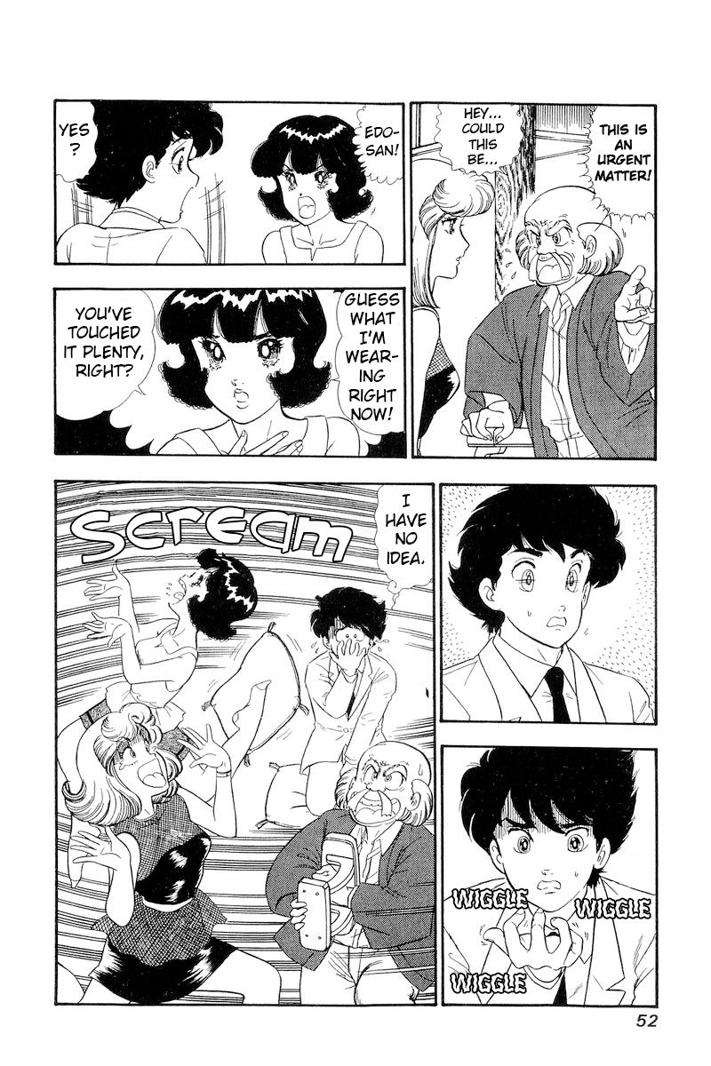 Amai Seikatsu - Chapter 147 - picture 2