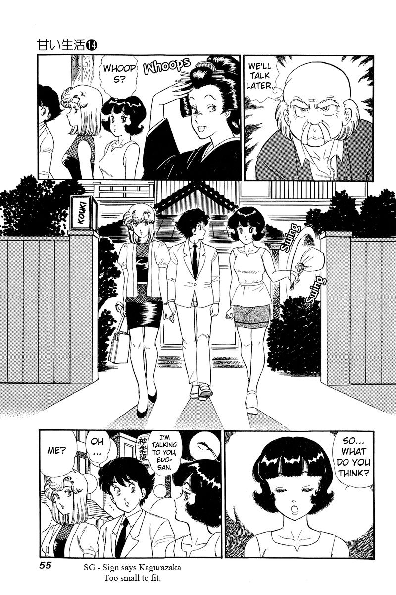Amai Seikatsu - Chapter 147 - picture 5