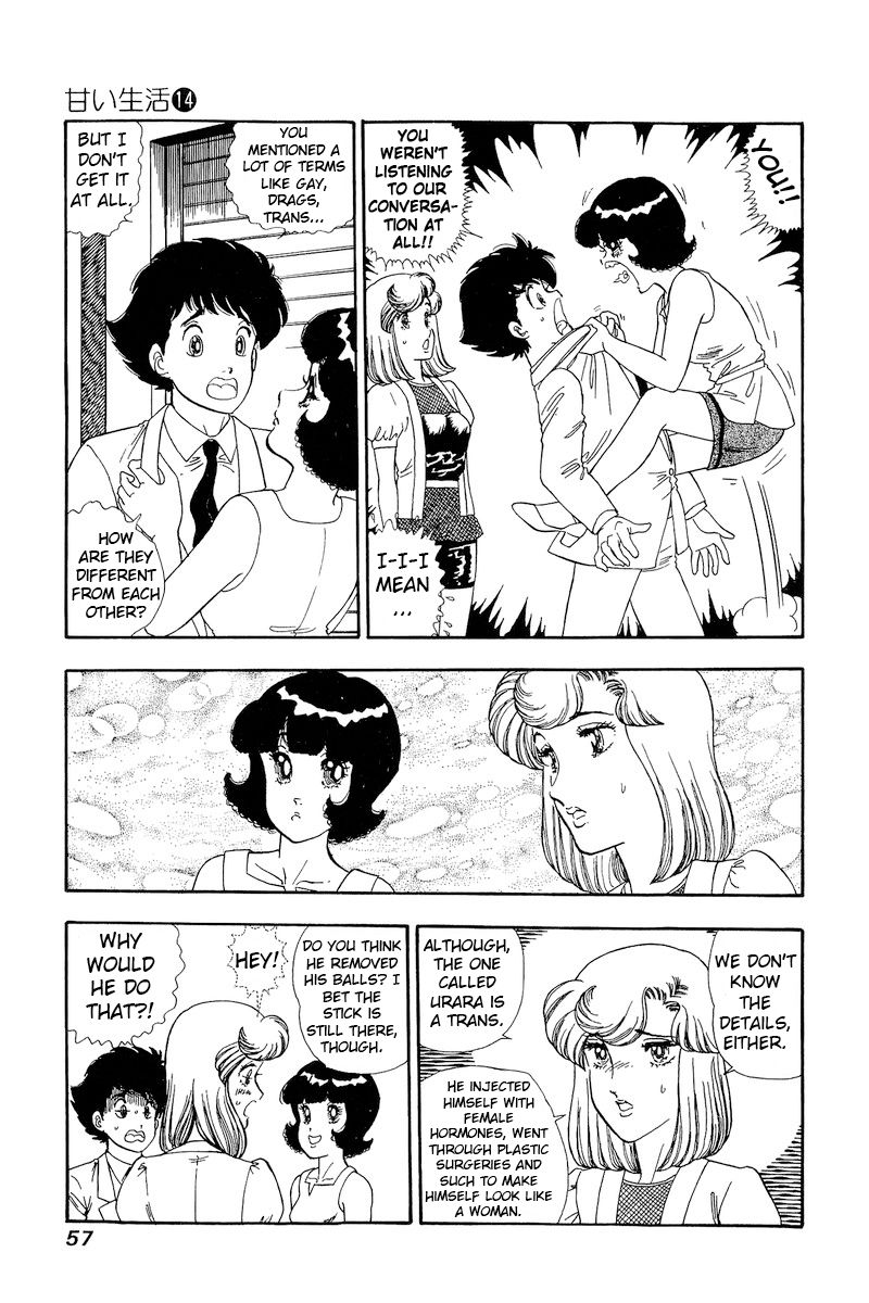 Amai Seikatsu - Chapter 147 - picture 7