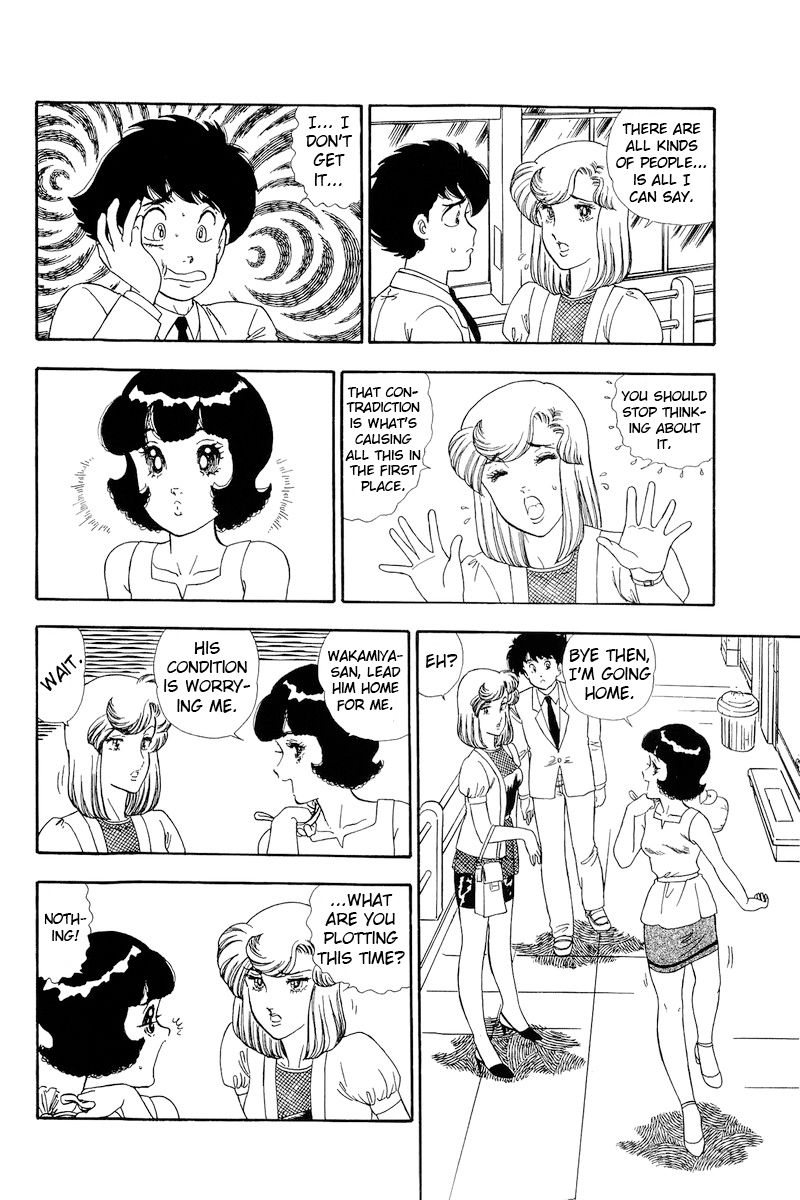 Amai Seikatsu - Chapter 147 - picture 8