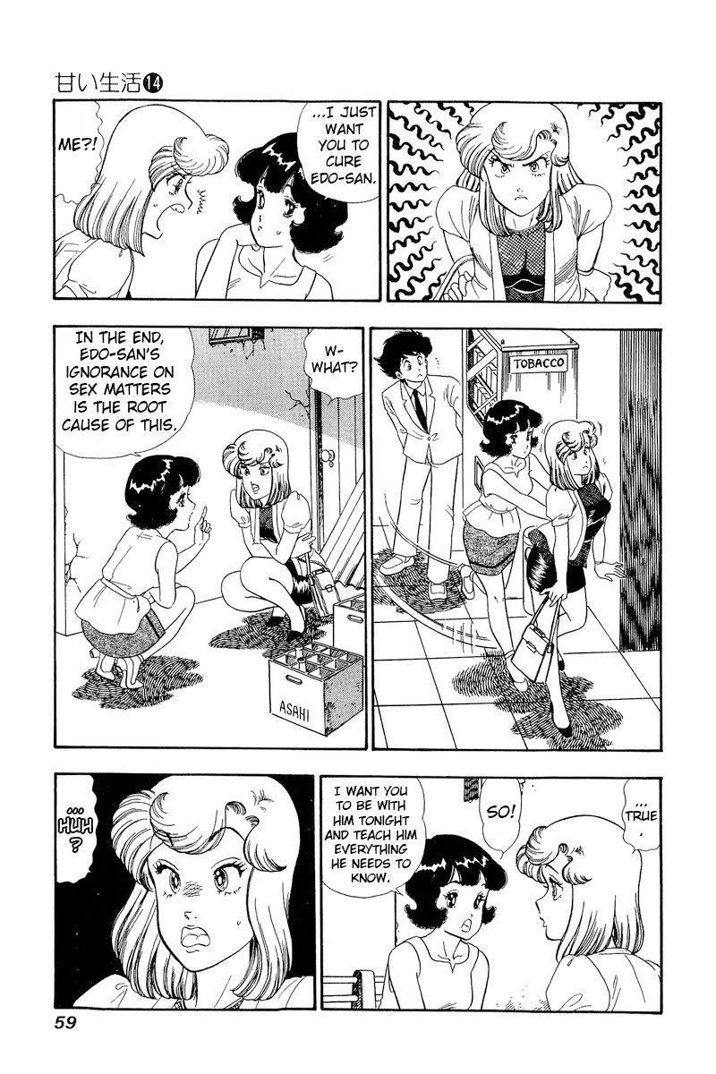 Amai Seikatsu - Chapter 147 - picture 9