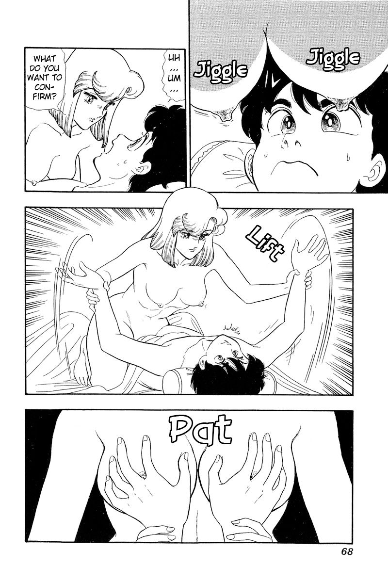 Amai Seikatsu - Chapter 148 - picture 2