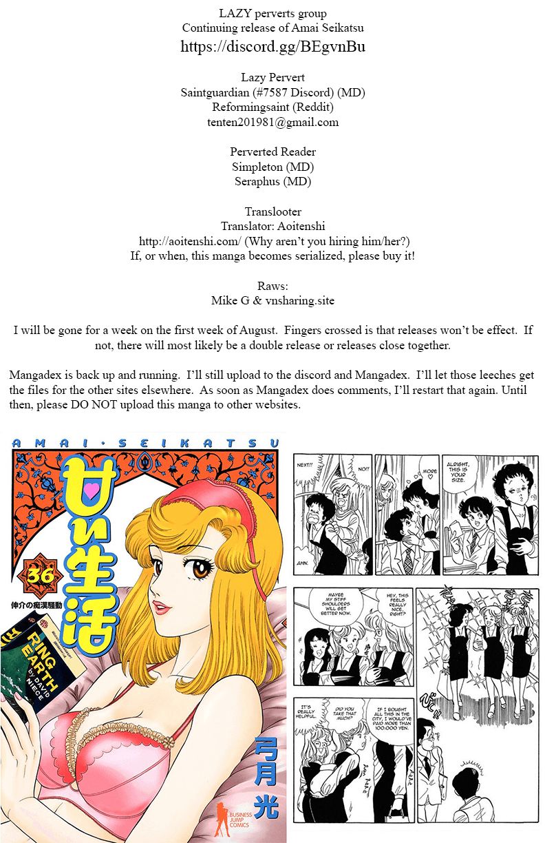 Amai Seikatsu - Chapter 149 - picture 0