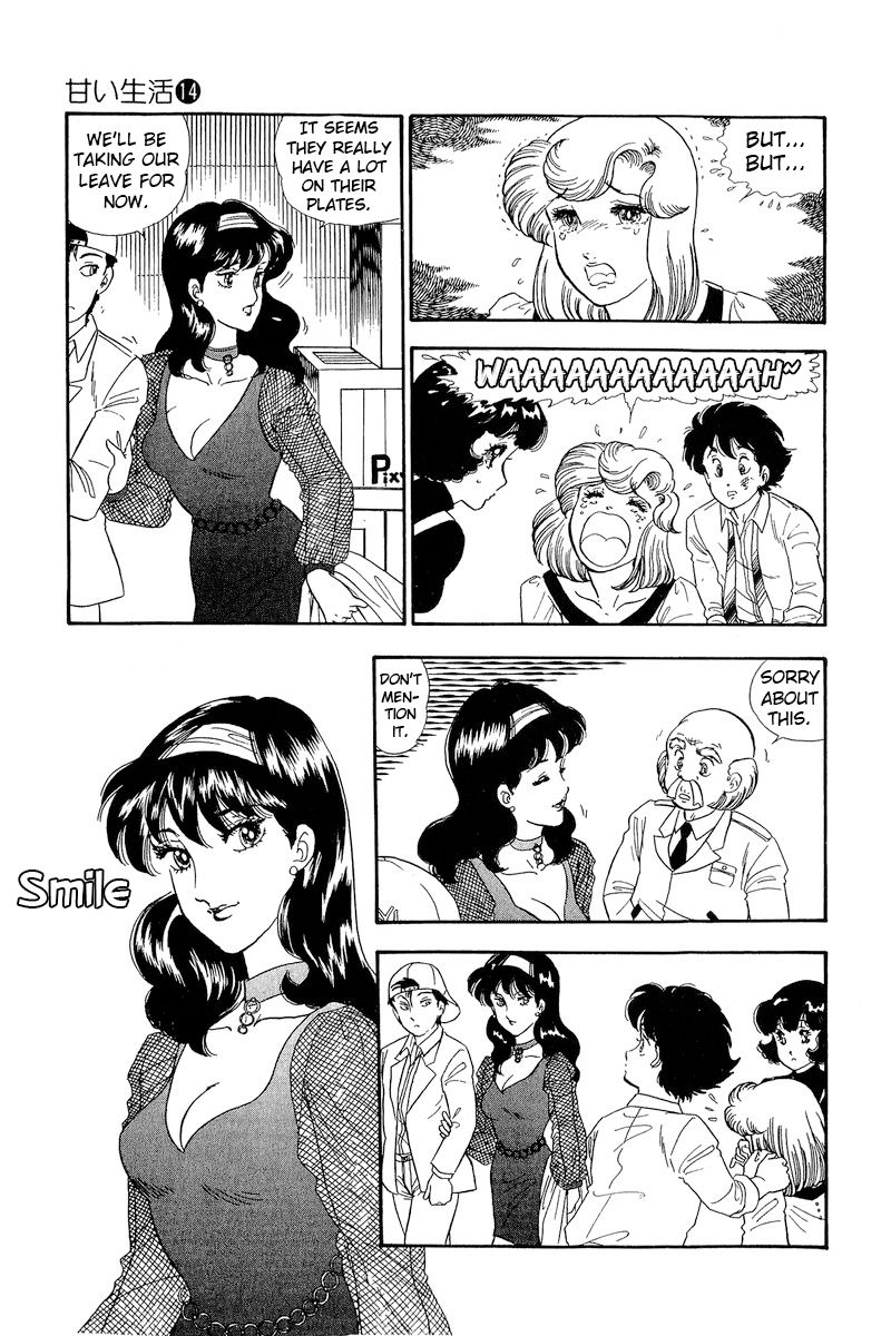Amai Seikatsu - Chapter 149 - picture 11