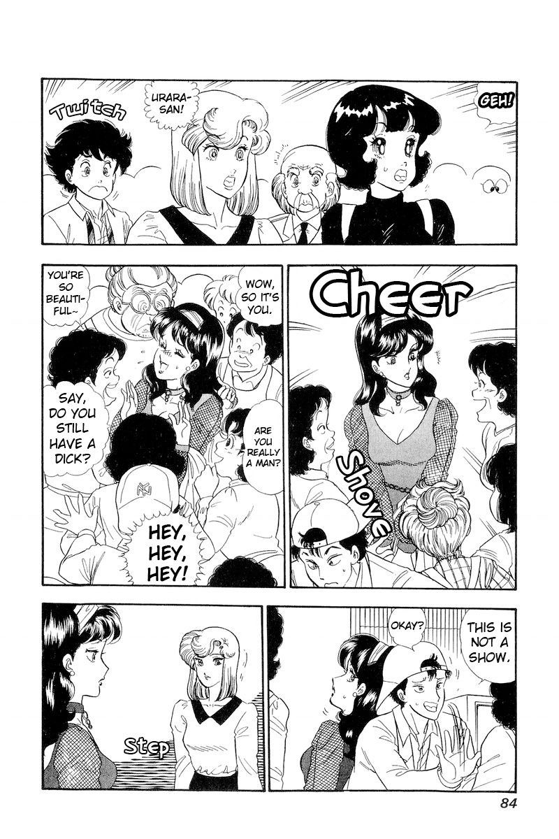 Amai Seikatsu - Chapter 149 - picture 2