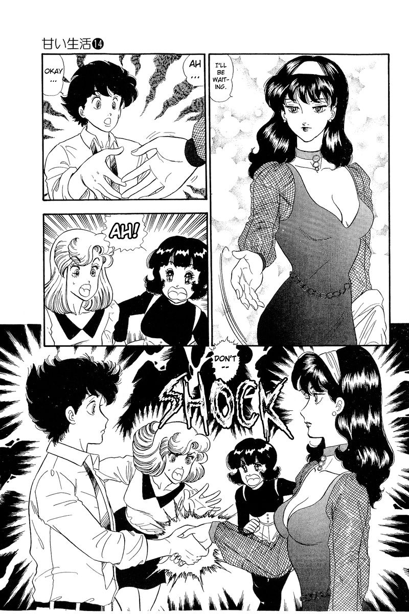 Amai Seikatsu - Chapter 149 - picture 5