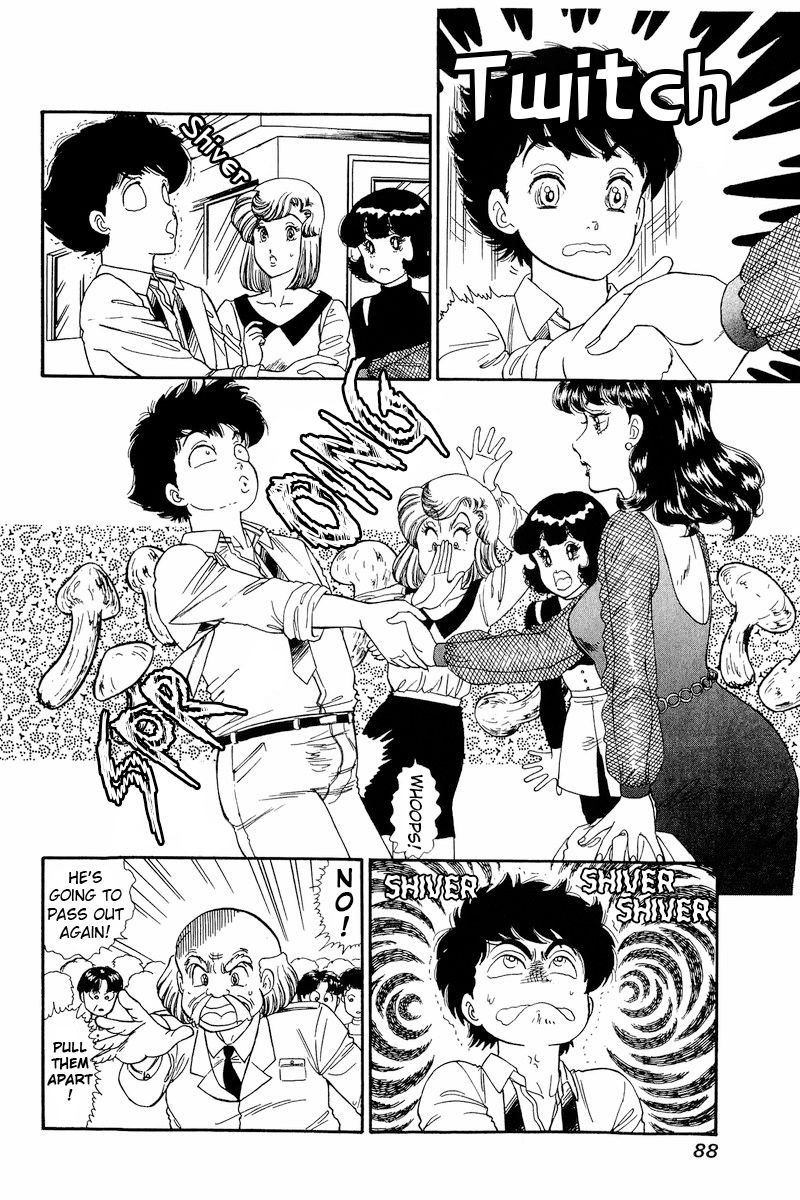 Amai Seikatsu - Chapter 149 - picture 6