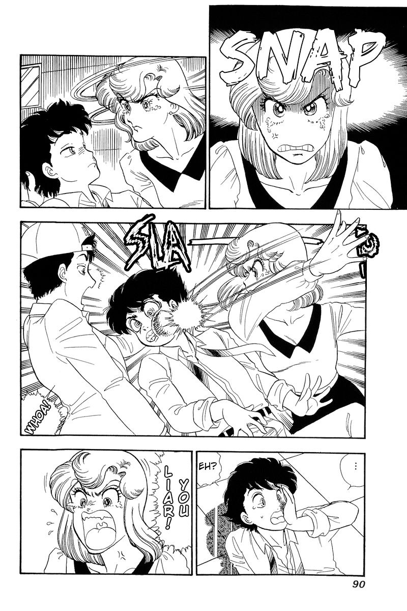Amai Seikatsu - Chapter 149 - picture 8