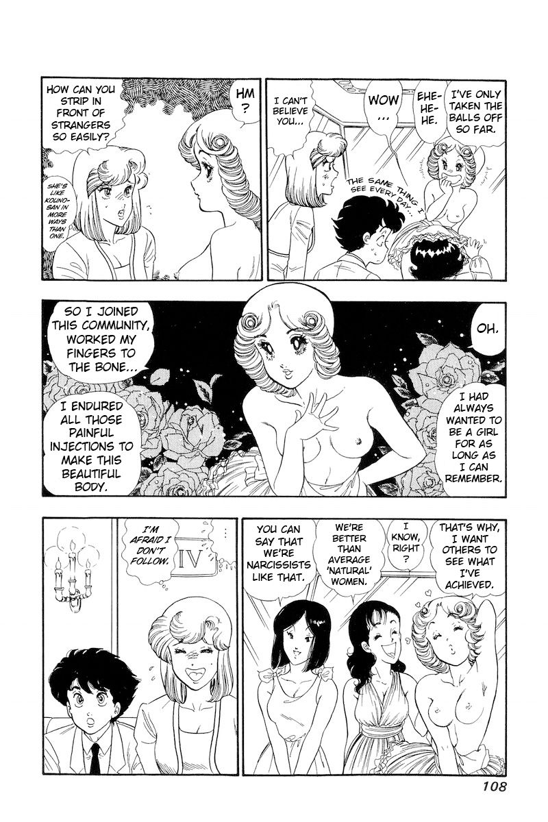 Amai Seikatsu - Chapter 150 - picture 14