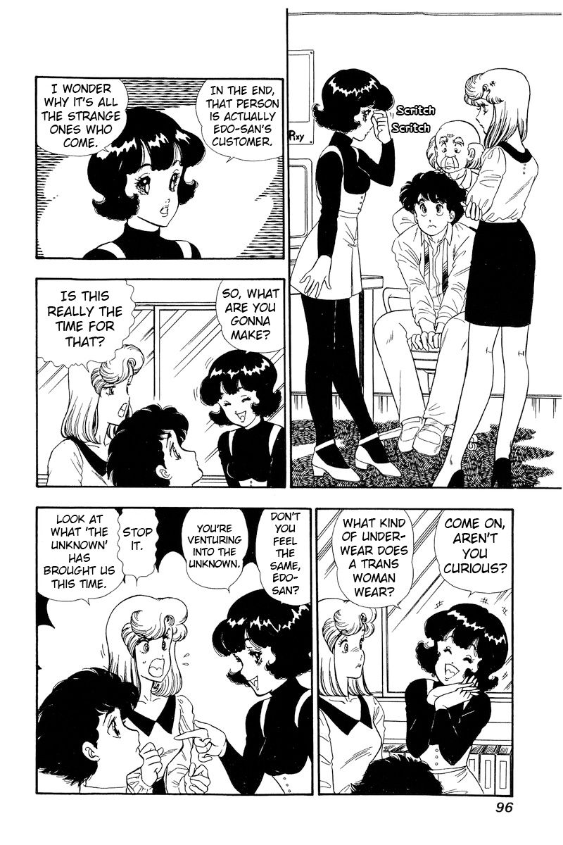 Amai Seikatsu - Chapter 150 - picture 2