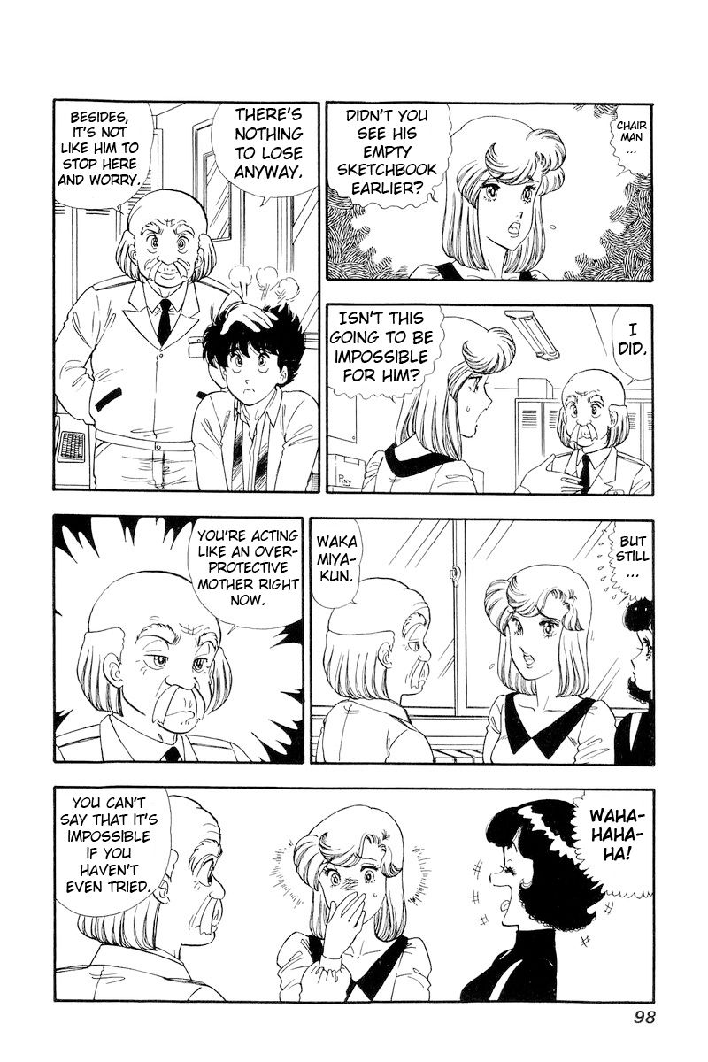 Amai Seikatsu - Chapter 150 - picture 4