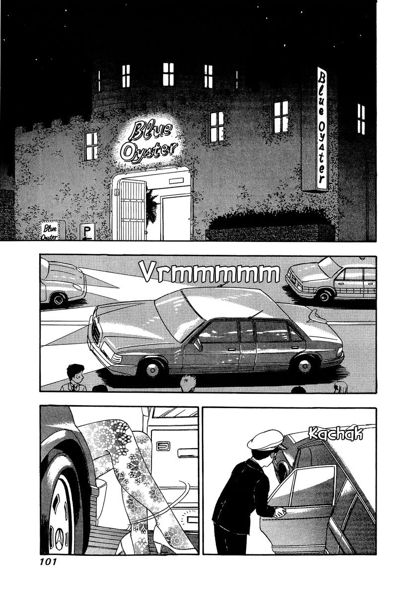 Amai Seikatsu - Chapter 150 - picture 7