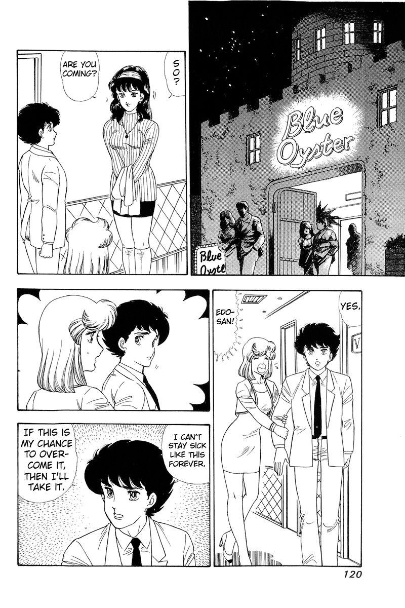 Amai Seikatsu - Chapter 151 - picture 10