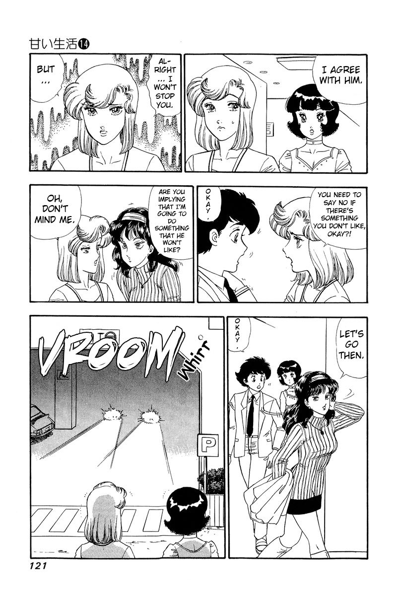 Amai Seikatsu - Chapter 151 - picture 11