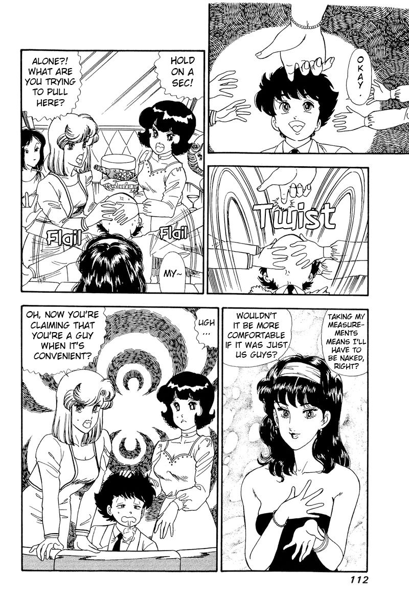 Amai Seikatsu - Chapter 151 - picture 2