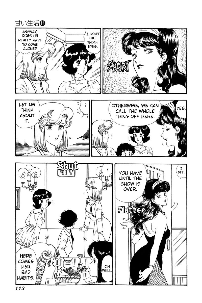 Amai Seikatsu - Chapter 151 - picture 3
