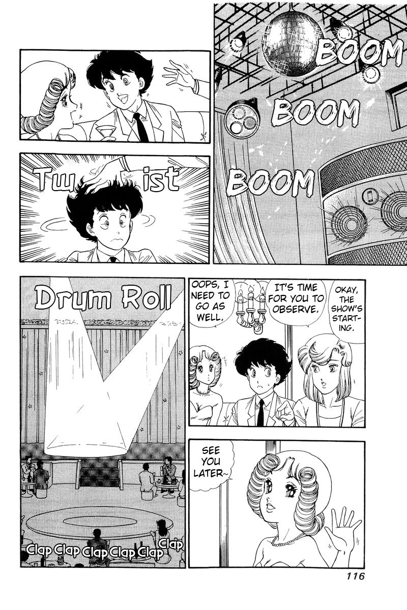Amai Seikatsu - Chapter 151 - picture 6