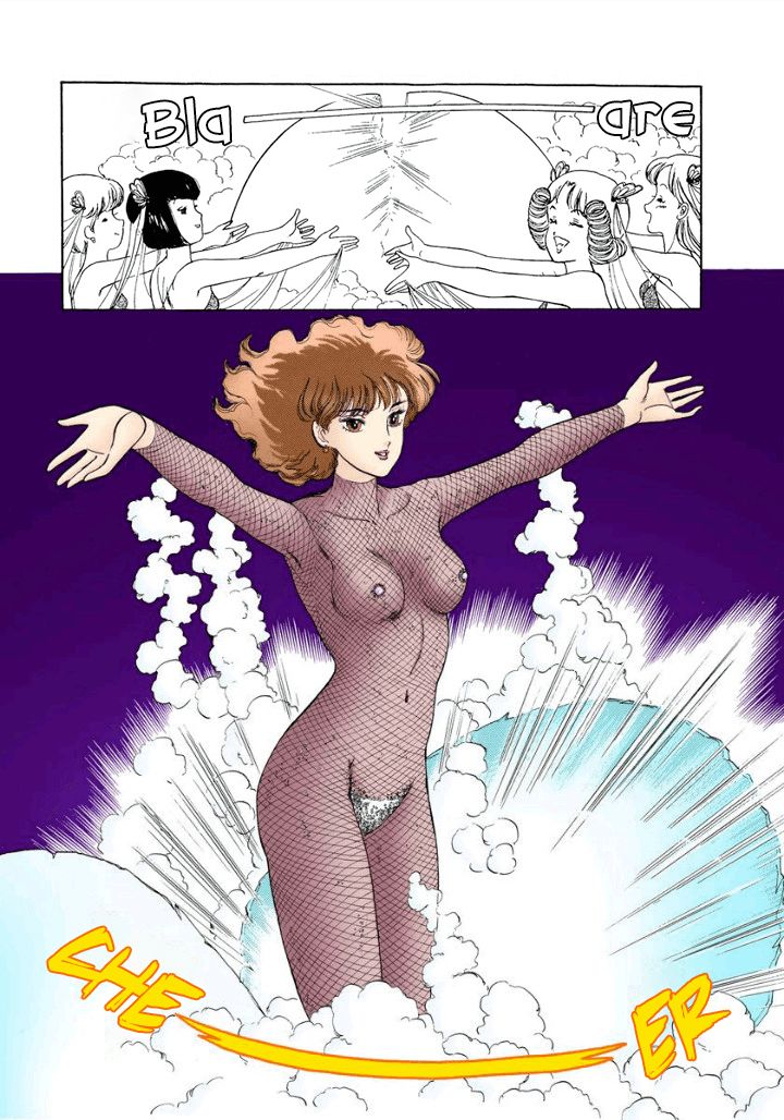Amai Seikatsu - Chapter 151 - picture 8