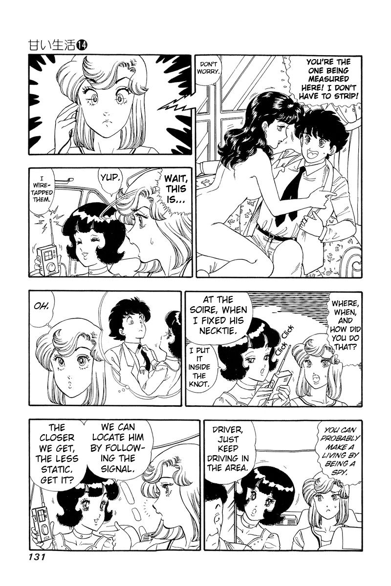 Amai Seikatsu - Chapter 152 - picture 5