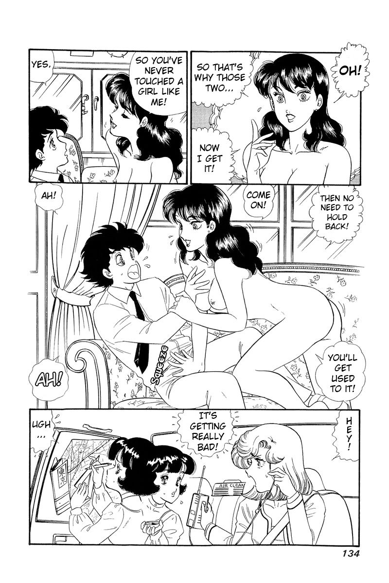 Amai Seikatsu - Chapter 152 - picture 8